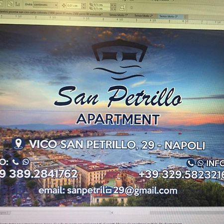 San Petrillo Apartment Napoli Eksteriør billede
